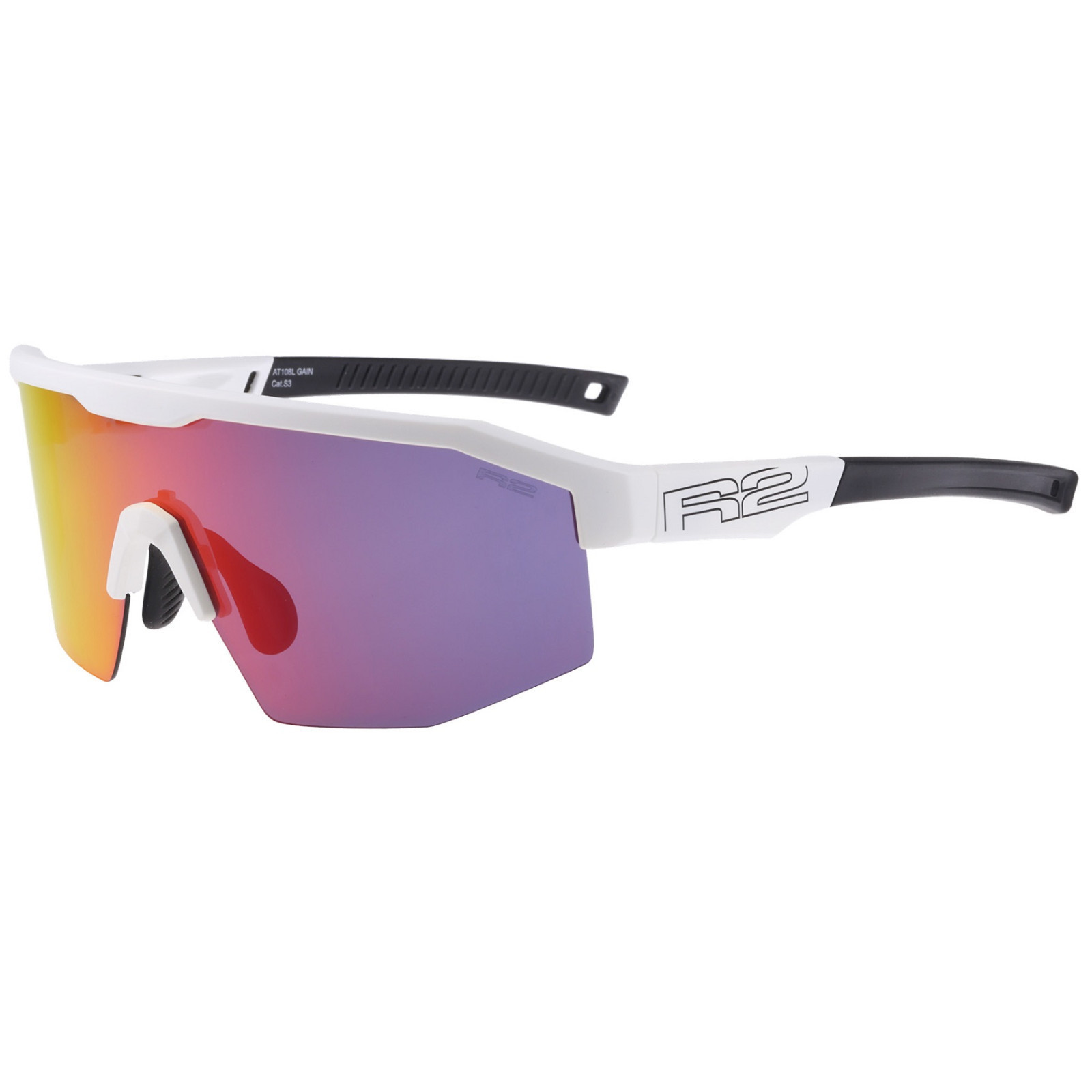 Sportovní brýle R2 Gain Barva: bílá/černá