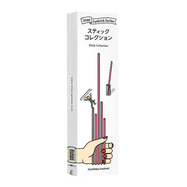 itten Stick Collection - EN