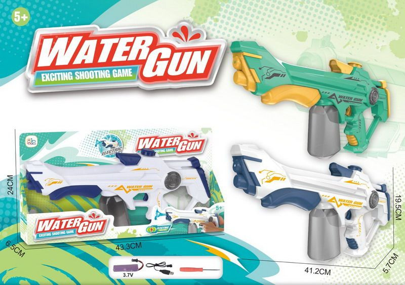 Vodní puška elektrická 41 cm