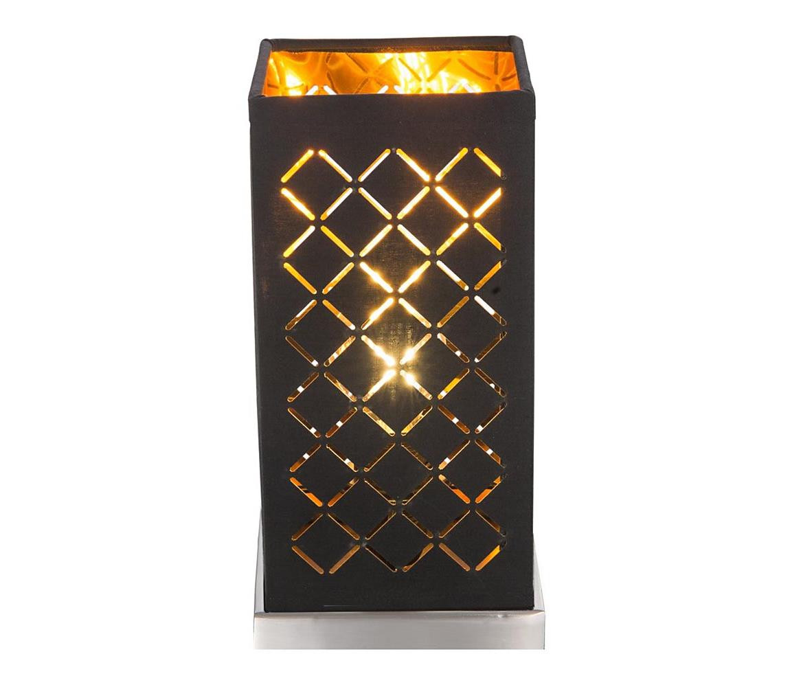 Globo GLOBO 15229T1 - Stolní lampa CLARKE 1xE14/40W/230V