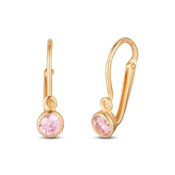 Náušnice dětské 233-277-005325 0.85g