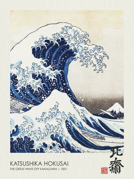 Katsushika Hokusai Obrazová reprodukce Velká vlna u Kanagawy (1831), Katsushika Hokusai, 30 × 40 cm