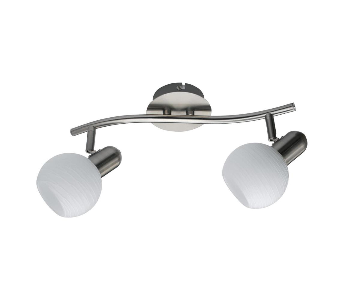 Rabalux Rabalux 6342 - Stropní svítidlo AUREL 2xE14/40W/230V