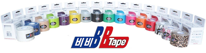 Kineziologický tejp BB Tape 7,5 cm Barva: modrá