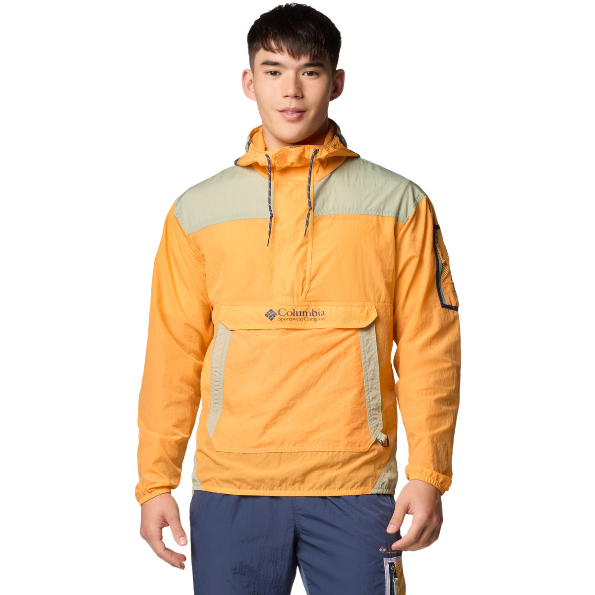 Columbia  Challenger Windbreaker Anorak  Žlutá