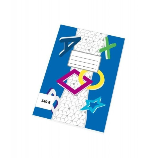 Papírny Brno Školní sešit 540e - A5, čistý, 40 listů