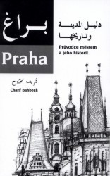 Praha | BAHBOUH, Charif