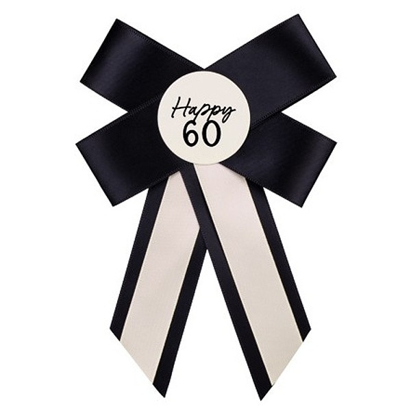 Rozeta k 60. narozeninám, krémovo-černá, 11x17 cm