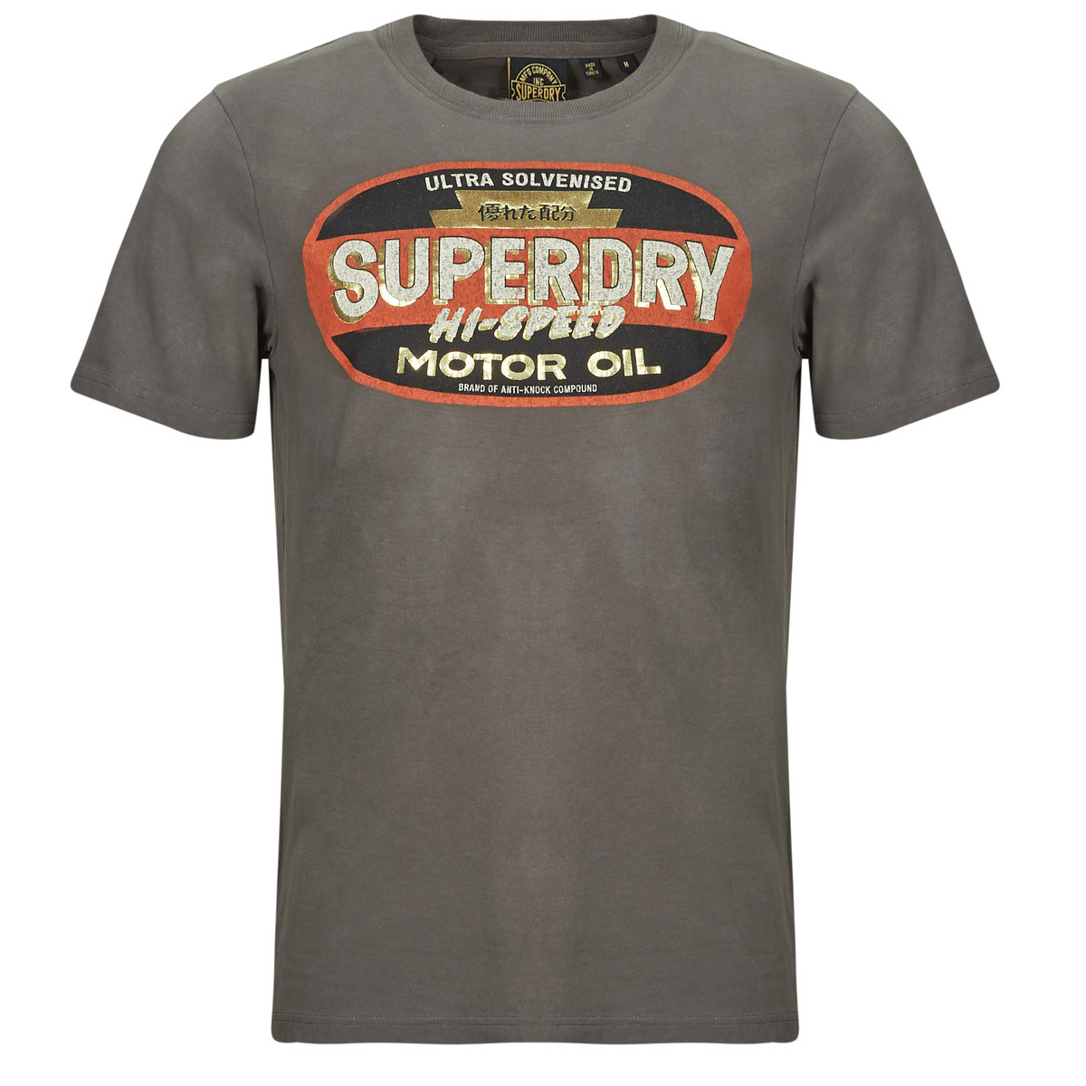 Superdry  GASOLINE  Khaki