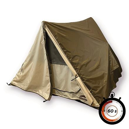 ClapTop 210 x 210 cm rychloskládací multifunkční stan 3v1