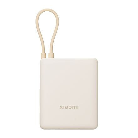 Xiaomi 33W Power Bank 10000mAh (Integrated Cable) barva Tan BHR9333GL