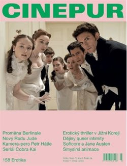 Cinepur 158