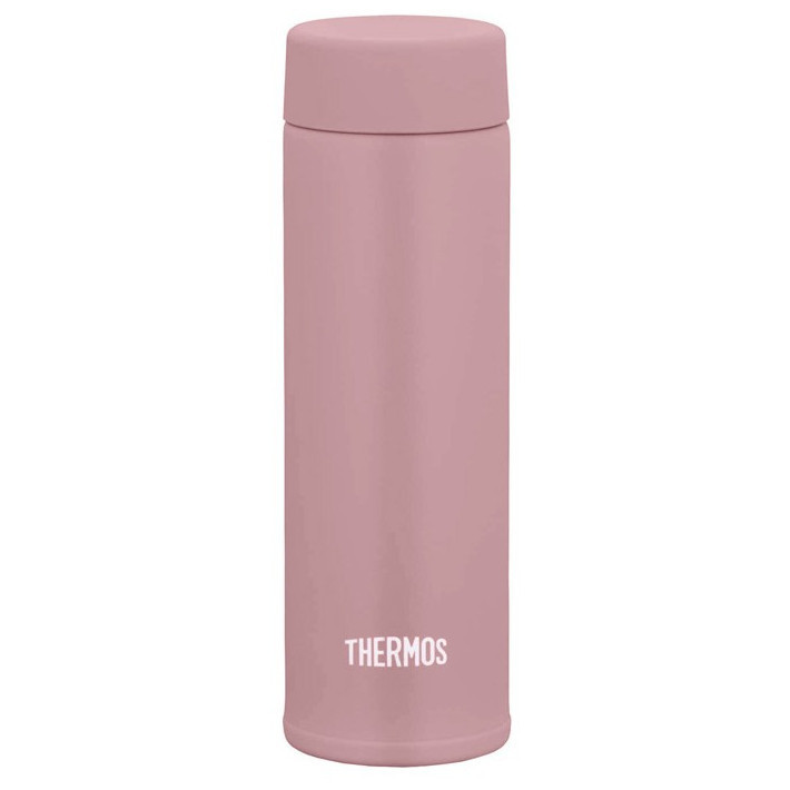 Termohrnek Thermos Kapesní 150 ml Barva: růžová