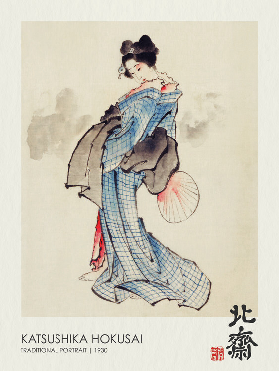 Katsushika Hokusai Obrazová reprodukce Traditional Geisha Portrait (1830), Katsushika Hokusai, 30 × 40 cm