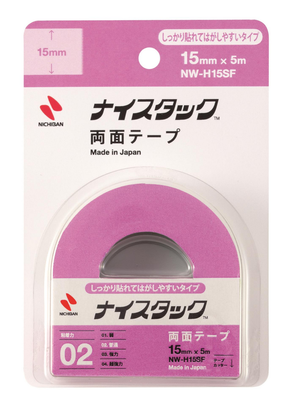 Oboustranná lepicí páska Nichiban na sklo a kovy