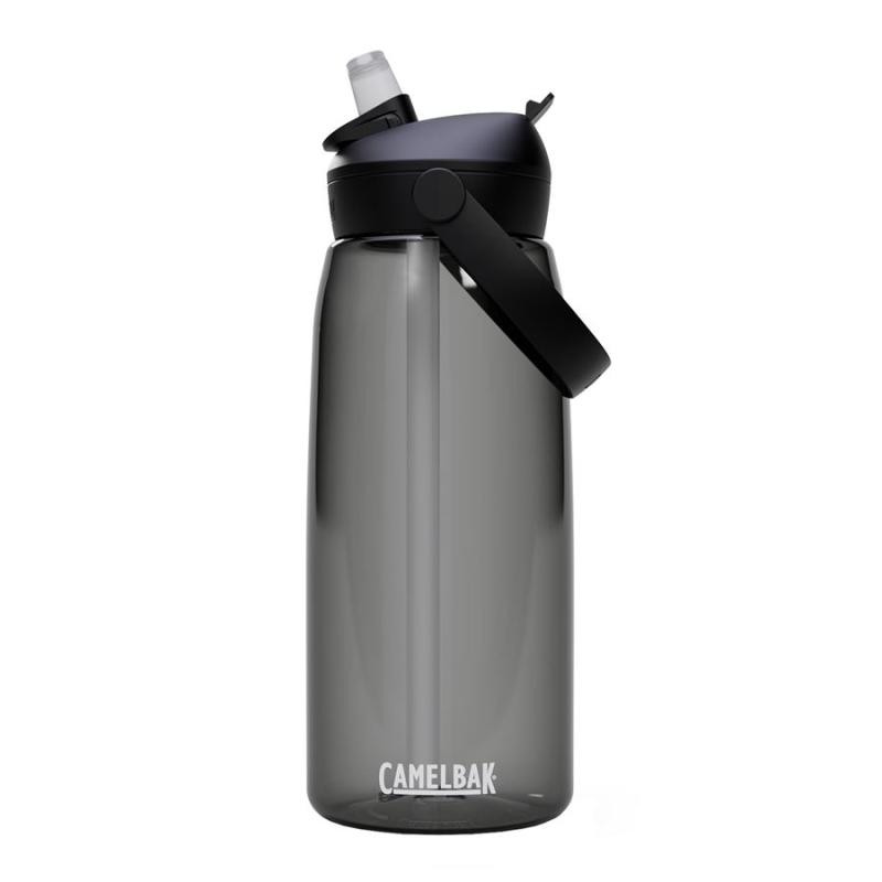CamelBak Thrive Flip Straw 1
