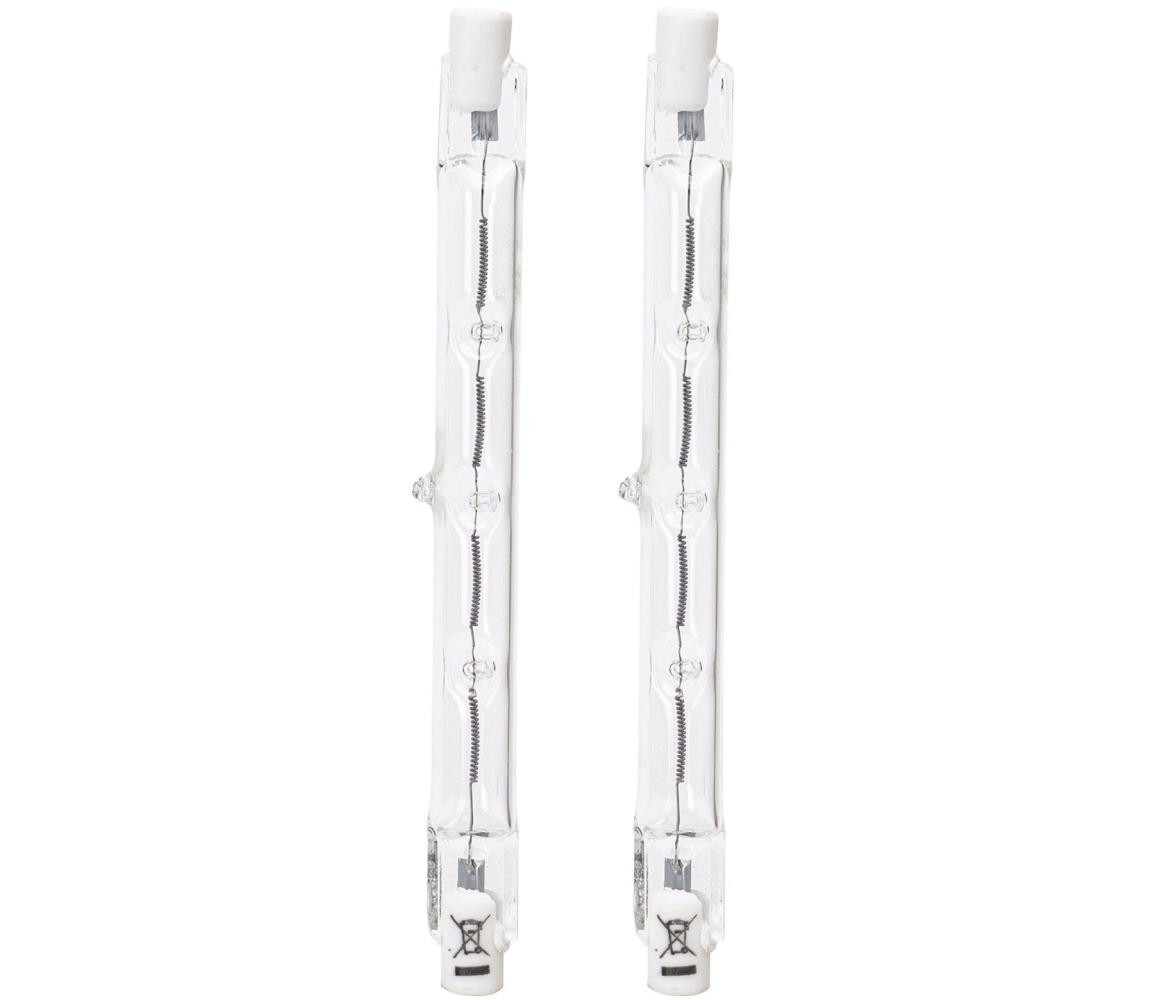 B.V. SADA 2x Průmyslová žárovka J118 R7s/230W/230V 2900K -