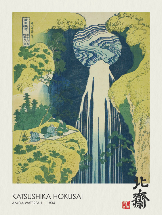 Katsushika Hokusai Obrazová reprodukce Amida Waterfall (1830), Katsushika Hokusai, 30 × 40 cm