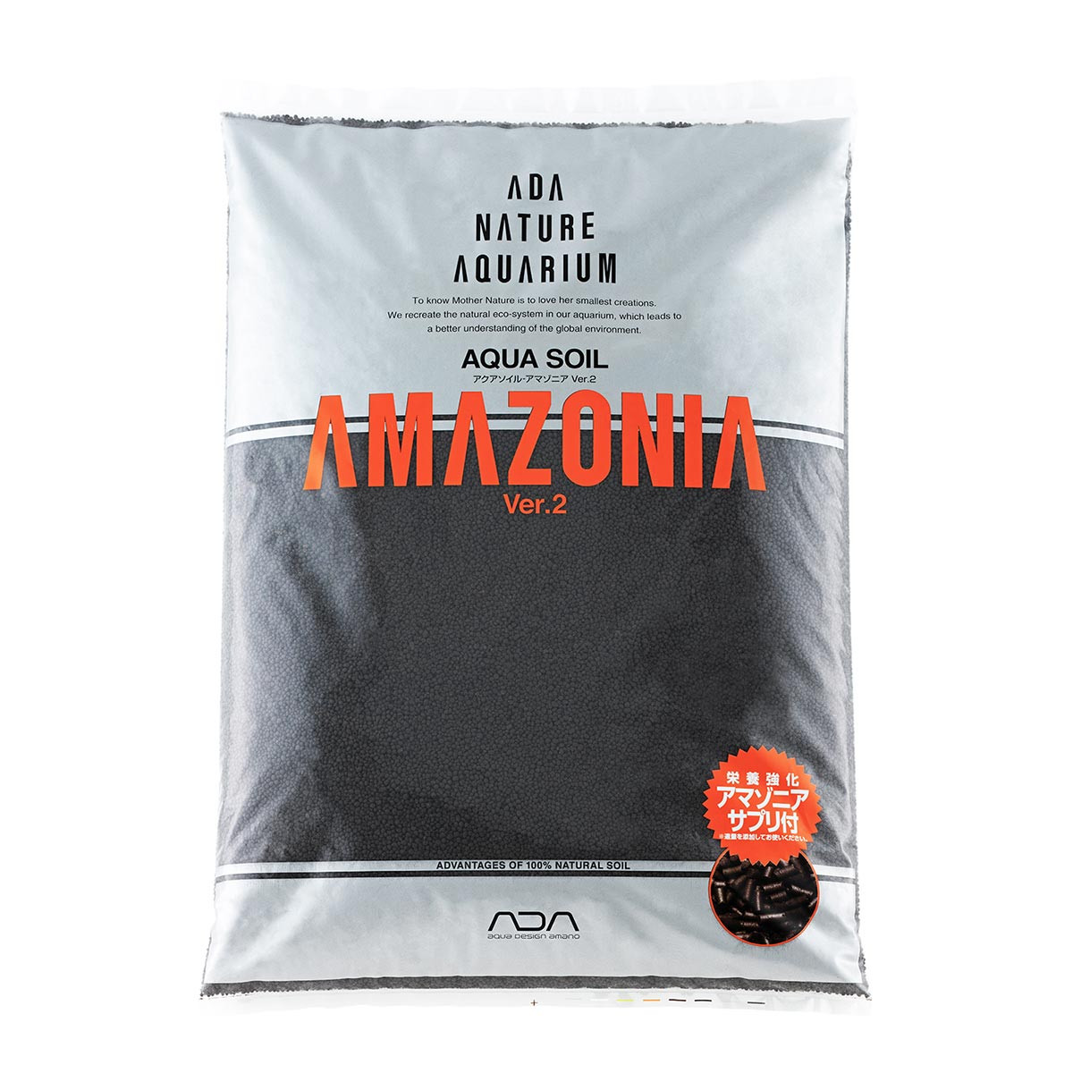 ADA Aqua Soil Amazonia Ver.2 3 l