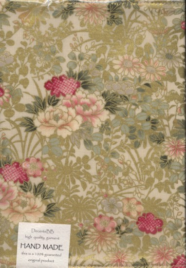 Obal na knihu - velikost S