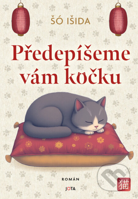 Předepíšeme vám kočku - Sui Išida