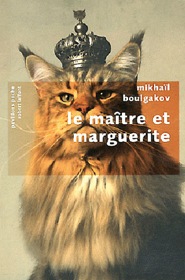Le Maître et Marguerite | BOULGAKOV, Mikhail