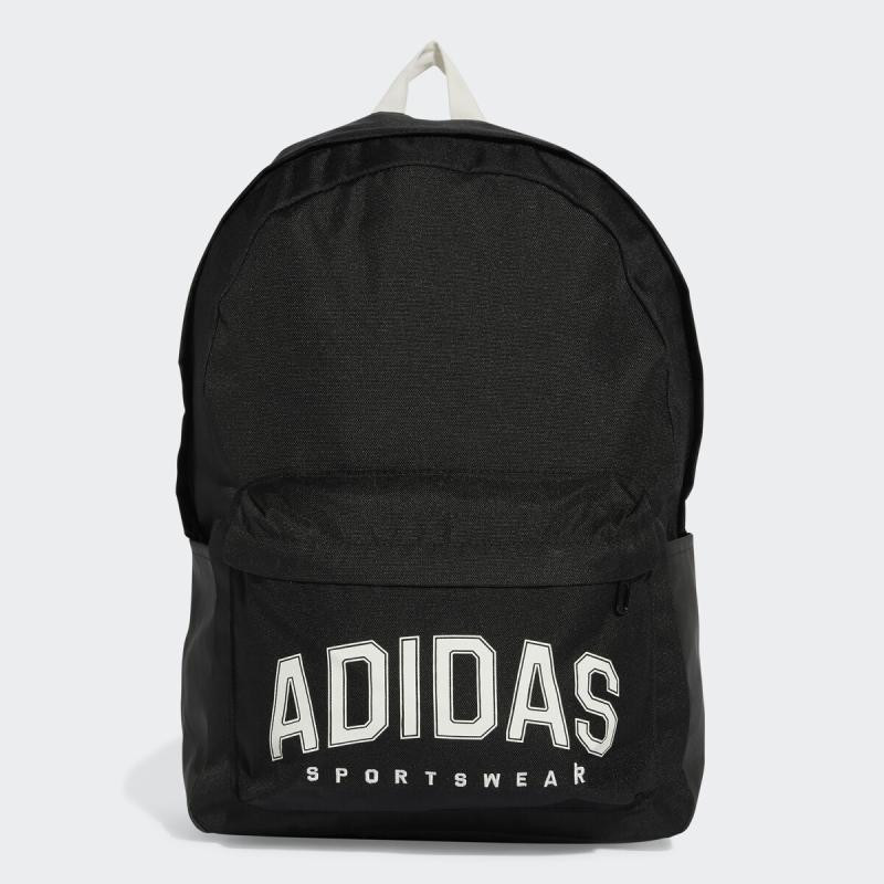 Adidas CL BPK VAR PR JP4814 Batoh