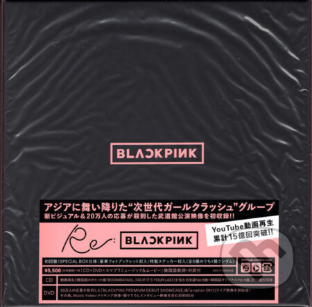 Blackpink:  Re: Blackpink (Deluxe edition) - BLACKPINK