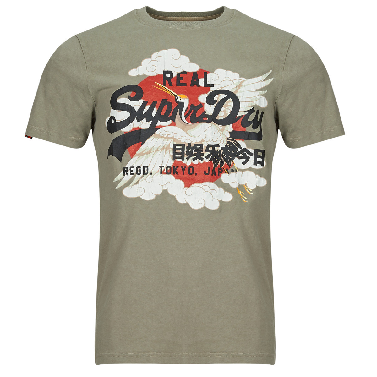 Superdry  JAPAN  Khaki