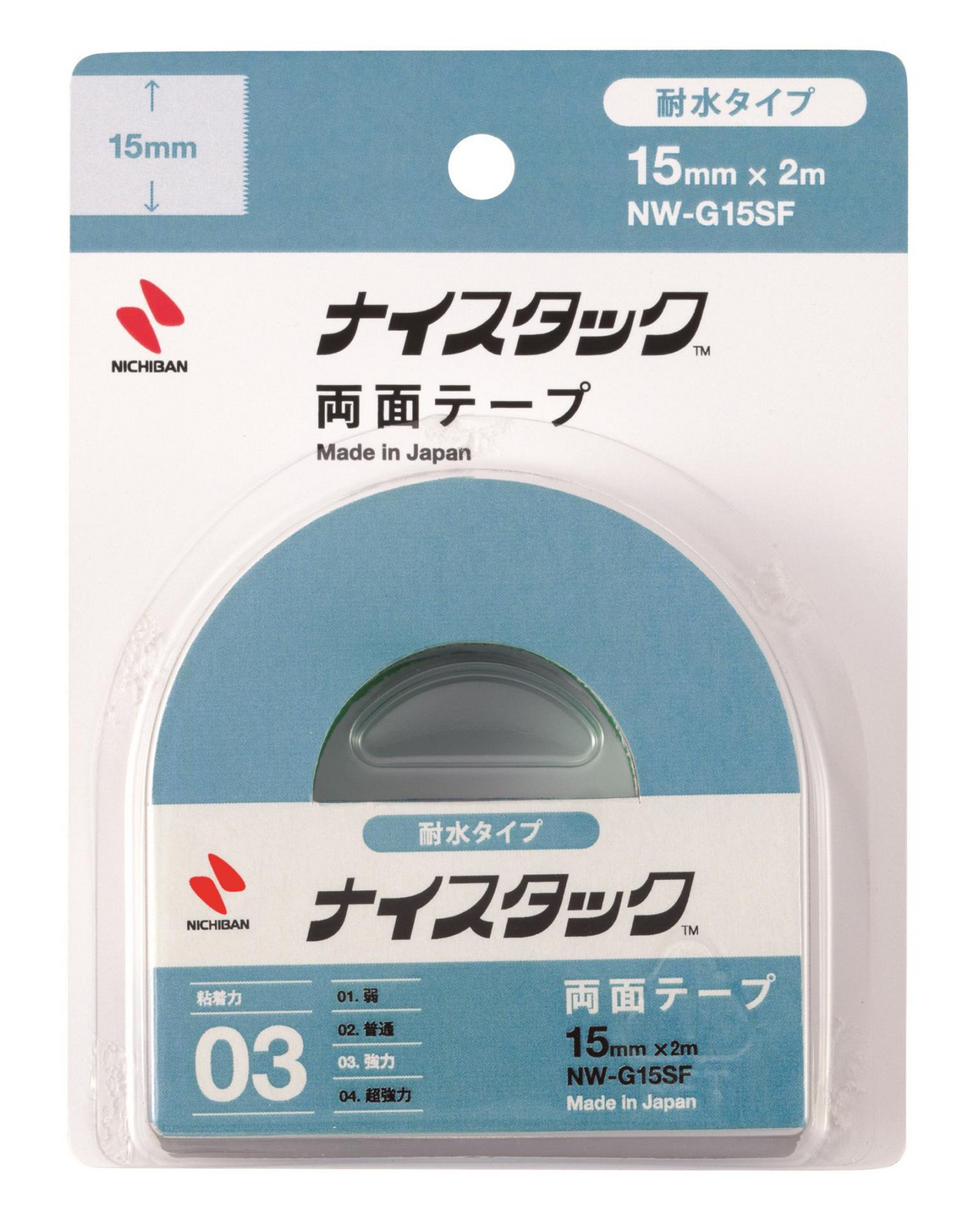 Oboustranná lepicí páska Nichiban voděodolná