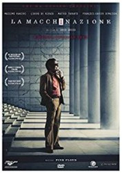 La macchinazione (Edizione Speciale) - DVD