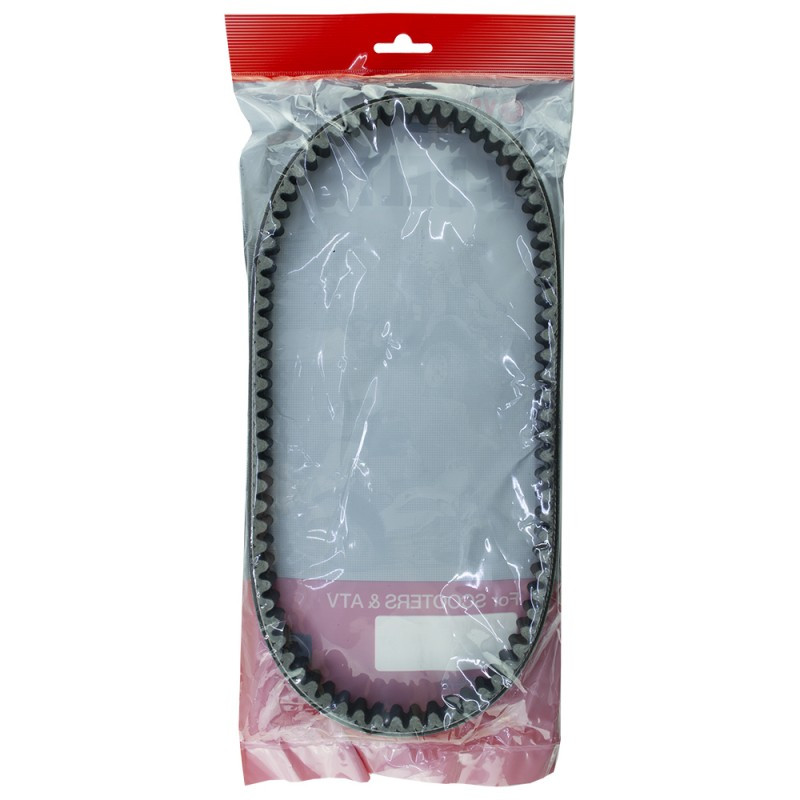 Řemen OEM Yamaha N-Max 125 ccm (2021-) B8RE76410000