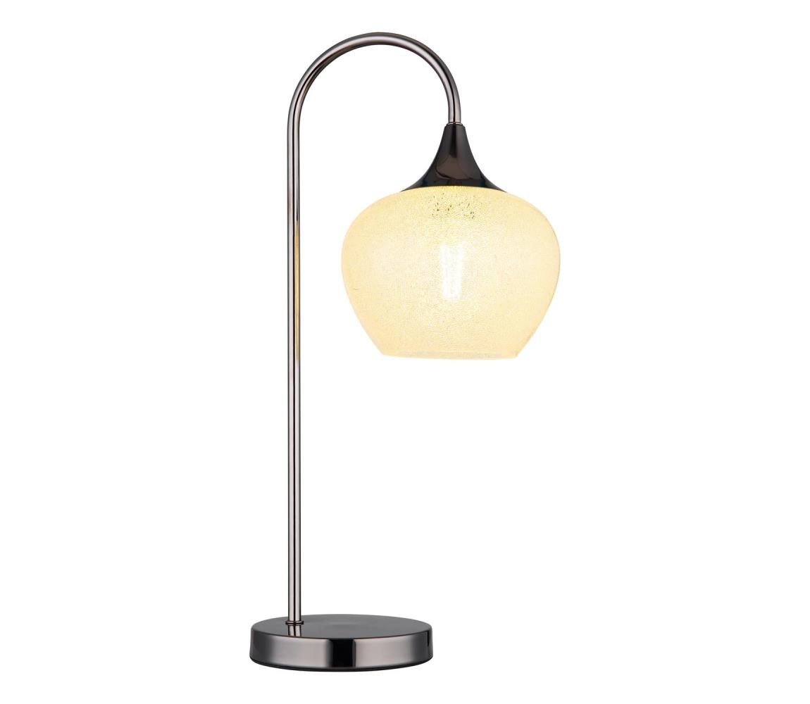 Globo Globo 15548TK - Stolní lampa MAXY 1xE27/40W/230V bílá/antracit