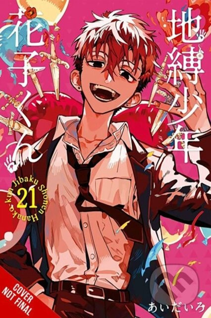 Toilet-bound Hanako-kun, Vol. 21 - AidaIro AidaIro, Alethea Nibley, Athena Nibley, Phil Christie