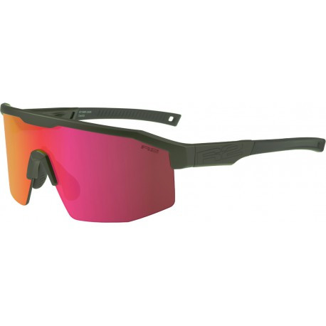 R2 Gain AT108R sportovní sluneční brýle