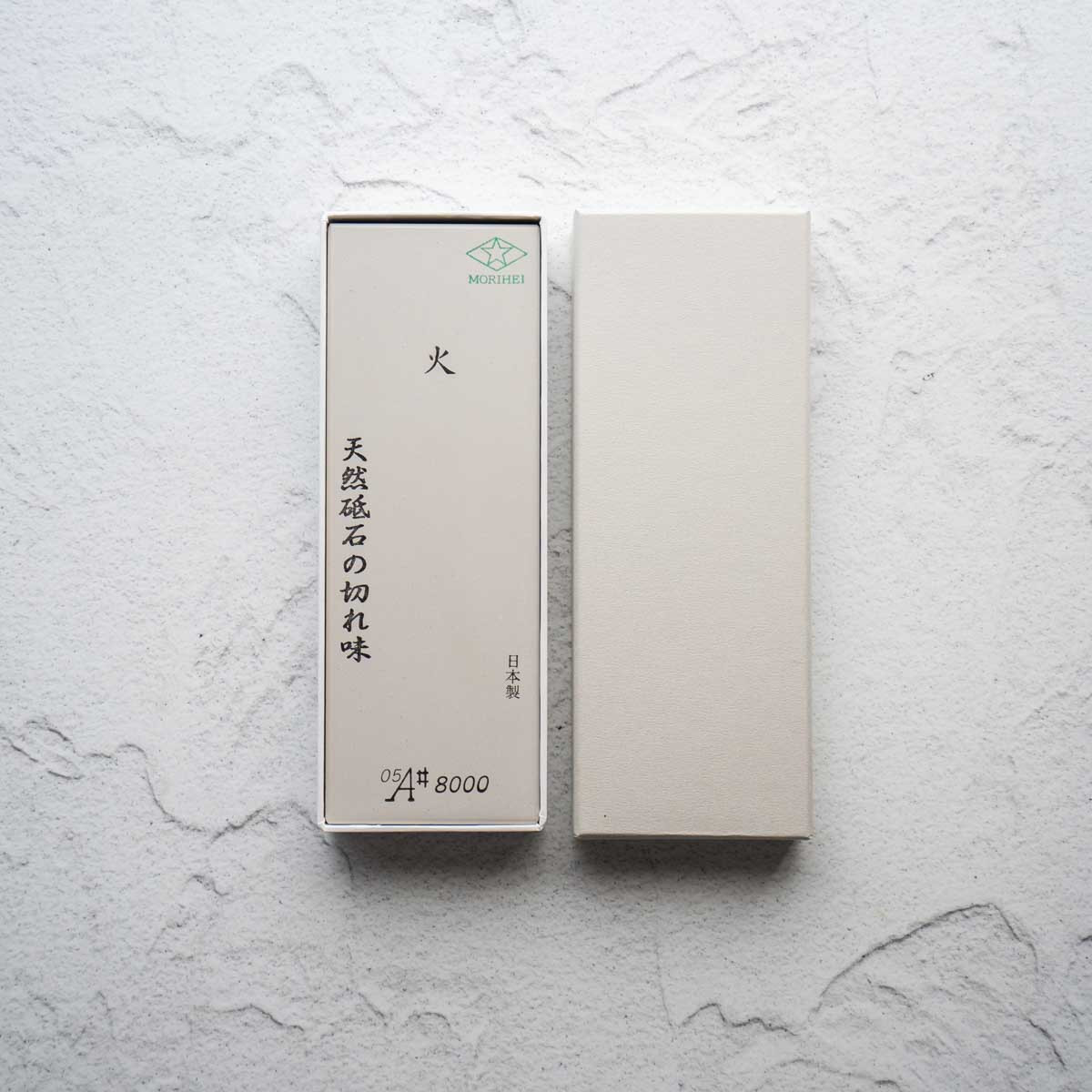 Brusný kámen Kiya Morihei 8000 - šedý