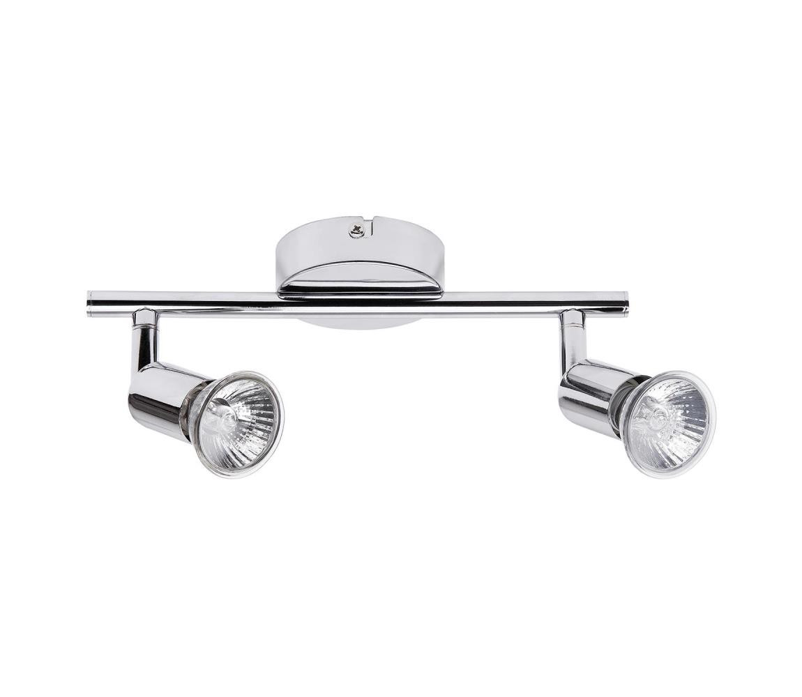 Rabalux Rabalux 6046 - Bodové svítidlo NORTON 2xGU10/50W/230V