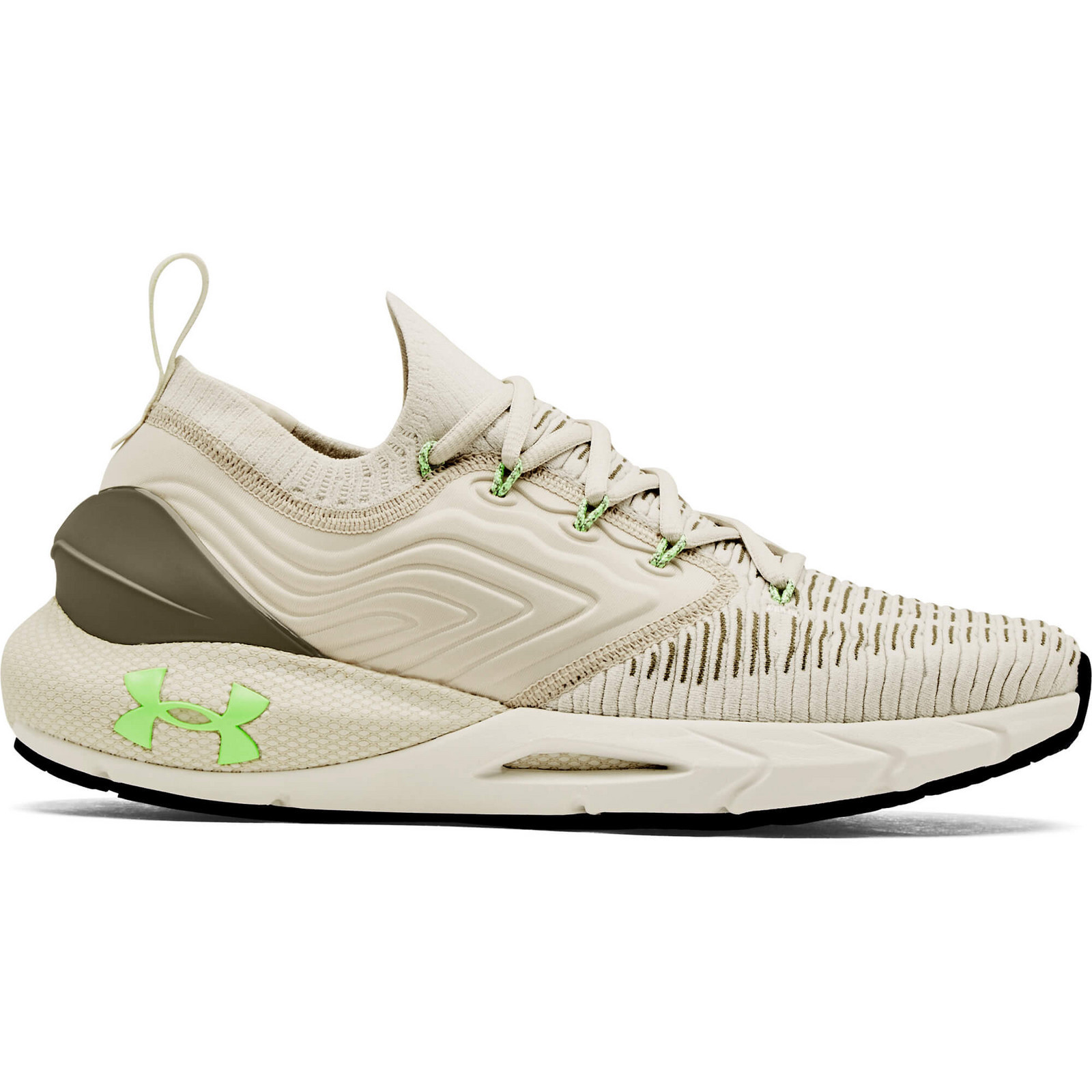 Under Armour UA HOVR Phantom 2 INKNT Pánské boty EU 45 3024154-106