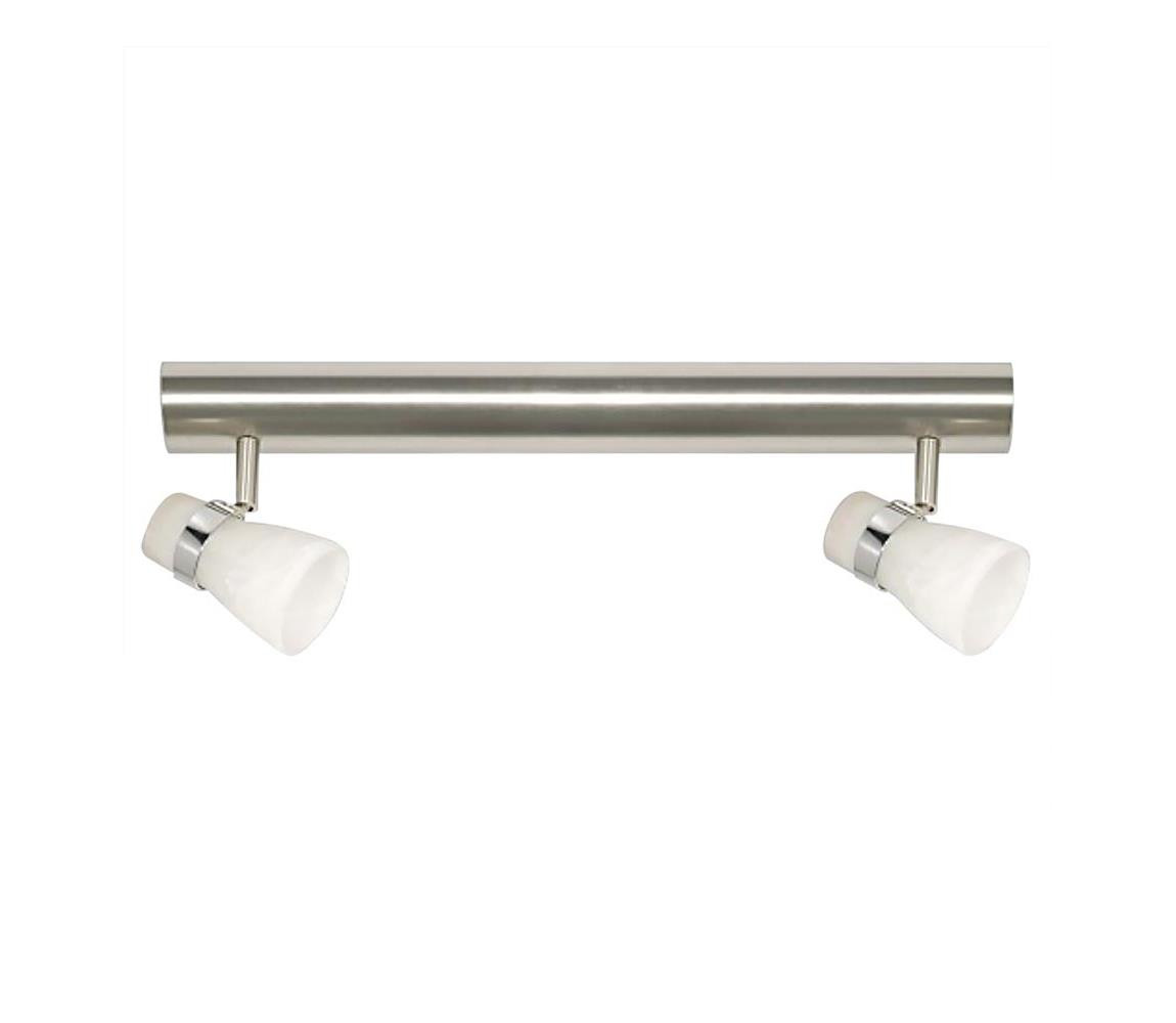 Luxera LUXERA  - Bodové svítidlo 2xG9/33W/230V