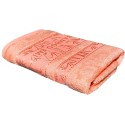 Ručník bambo lososový 50x90 cm EMI