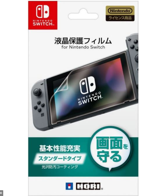 Ochranná fólie na displej Premium Hori Originál pro konzoli Nintendo Switch
