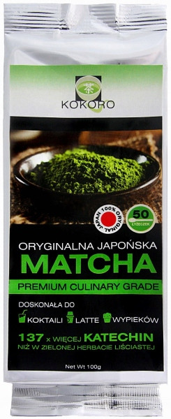 Matcha Premium Culinary, japonský zelený čaj Matcha 100 g Maruka
