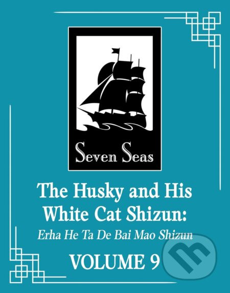 The Husky and His White Cat Shizun: Erha He Ta De Bai Mao Shizun 9 - Rou Rou Chi Bu Bao