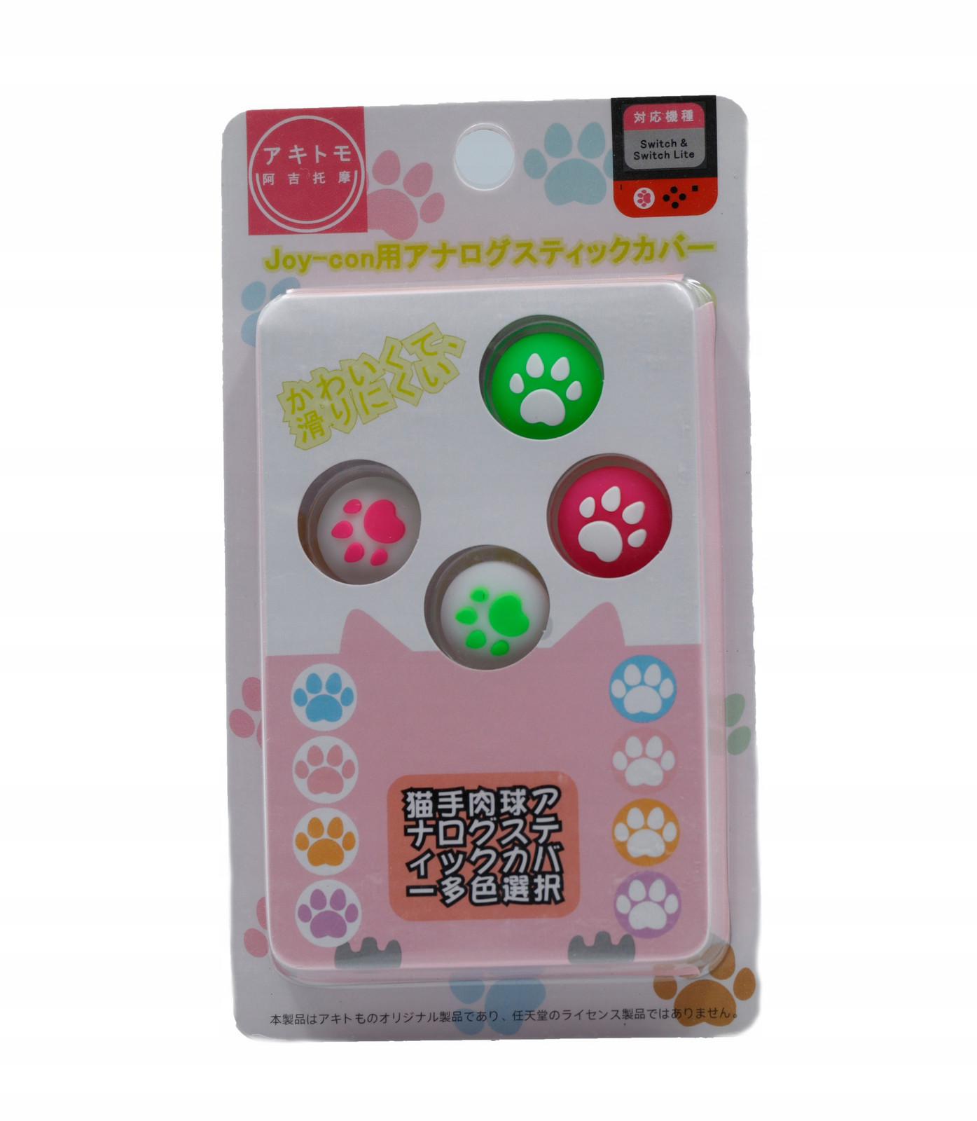 Návleky silikonové gumičky Ns Switch Oled Lite Chňapky Růžovo-zelené 4 ks