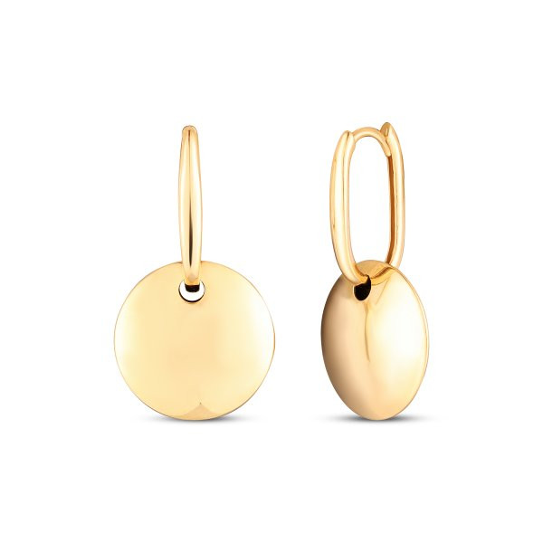 Náušnice bez kamenů 231-588-002816 2.90g