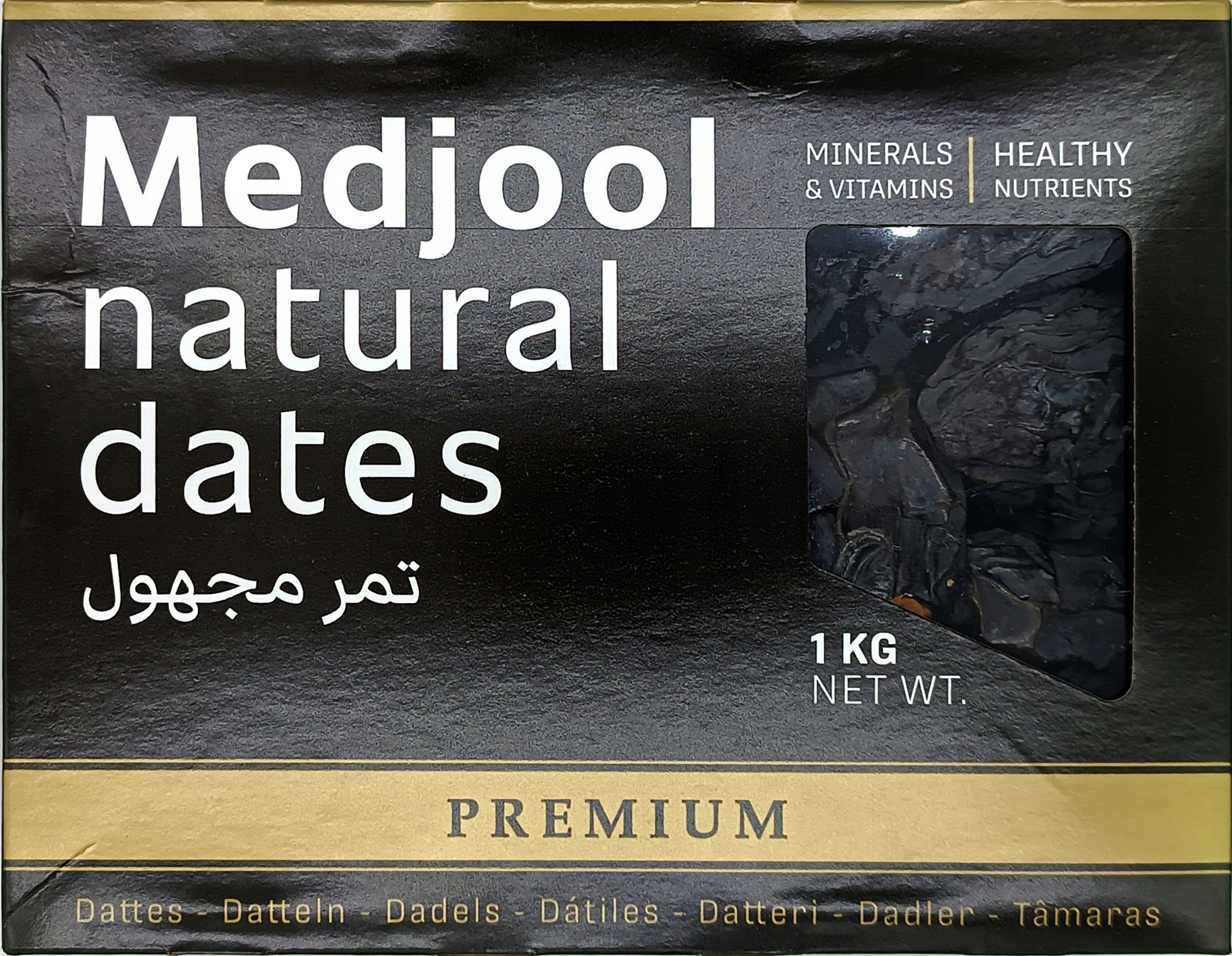 Datle Medjool Královské velké Premium 1kg