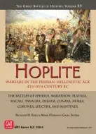 GMT Hoplite 2nd. Printing