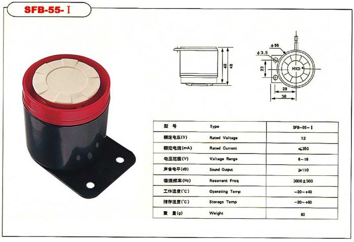 Siréna 110dB/m 6-14V/0,35A, frekvence 3kHz