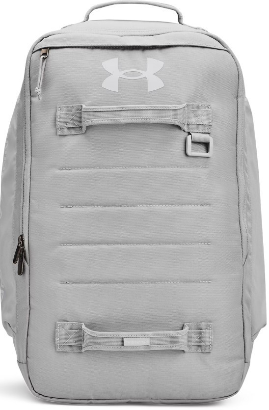 Batoh Under Armour UA Contain Backpack