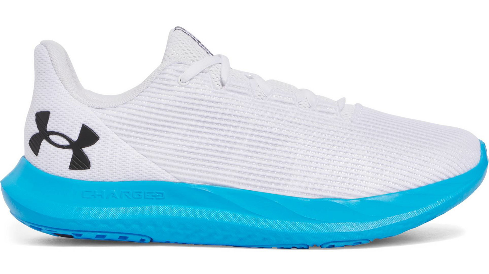 Under Armour UA Charged Speed Swift-WHT Pánské boty bílé 42 3026999-108-8.5
